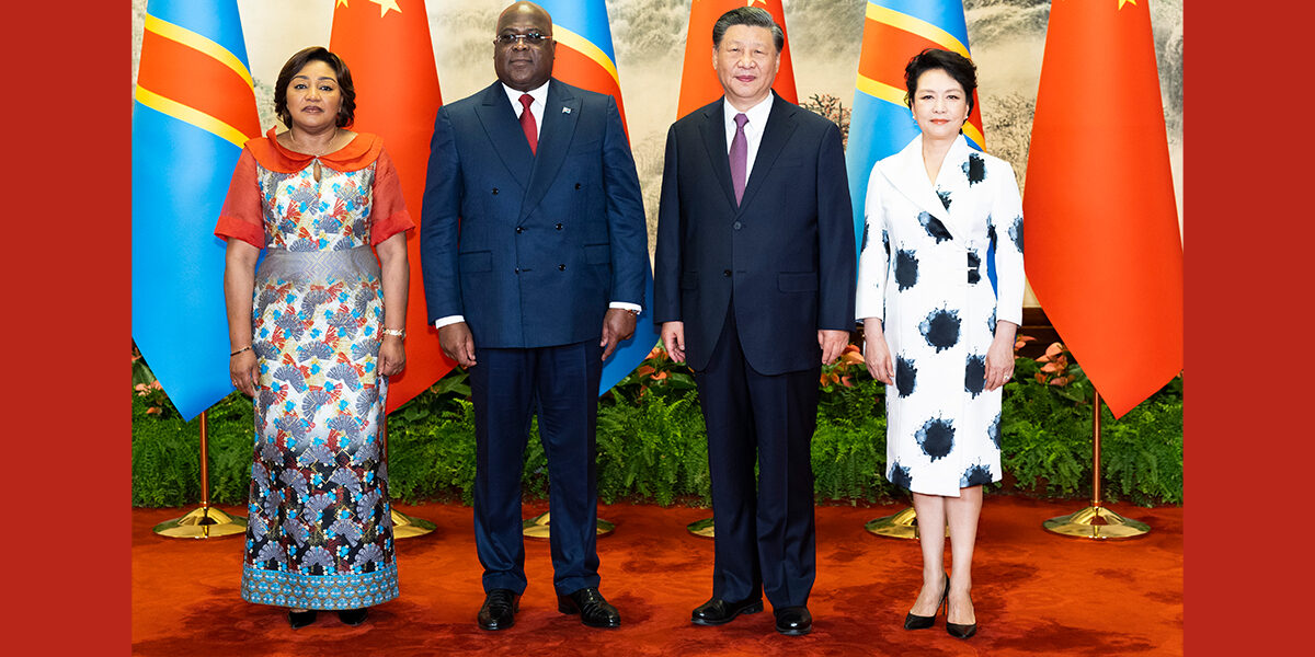 China & DRC Emphasize Regular Evaluation of Mining Cooperation