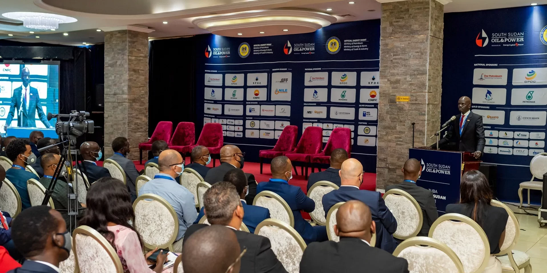 South Sudan Energy Event Showcases Ministerial Delegates