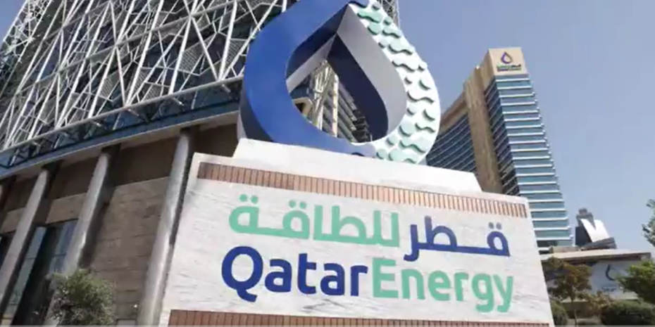 QatarEnergy to Award EPC Contract for $50 Million Refinery Upgrade