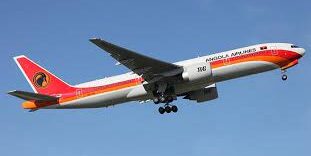 TAAG Airlines Expands Operations with the Launch of Cargo Services in Angola