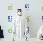 BP and ADNOC Form Joint Venture to Enhance Natural Gas Operations in Egypt