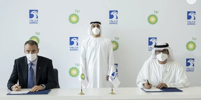 BP and ADNOC Form Joint Venture to Enhance Natural Gas Operations in Egypt