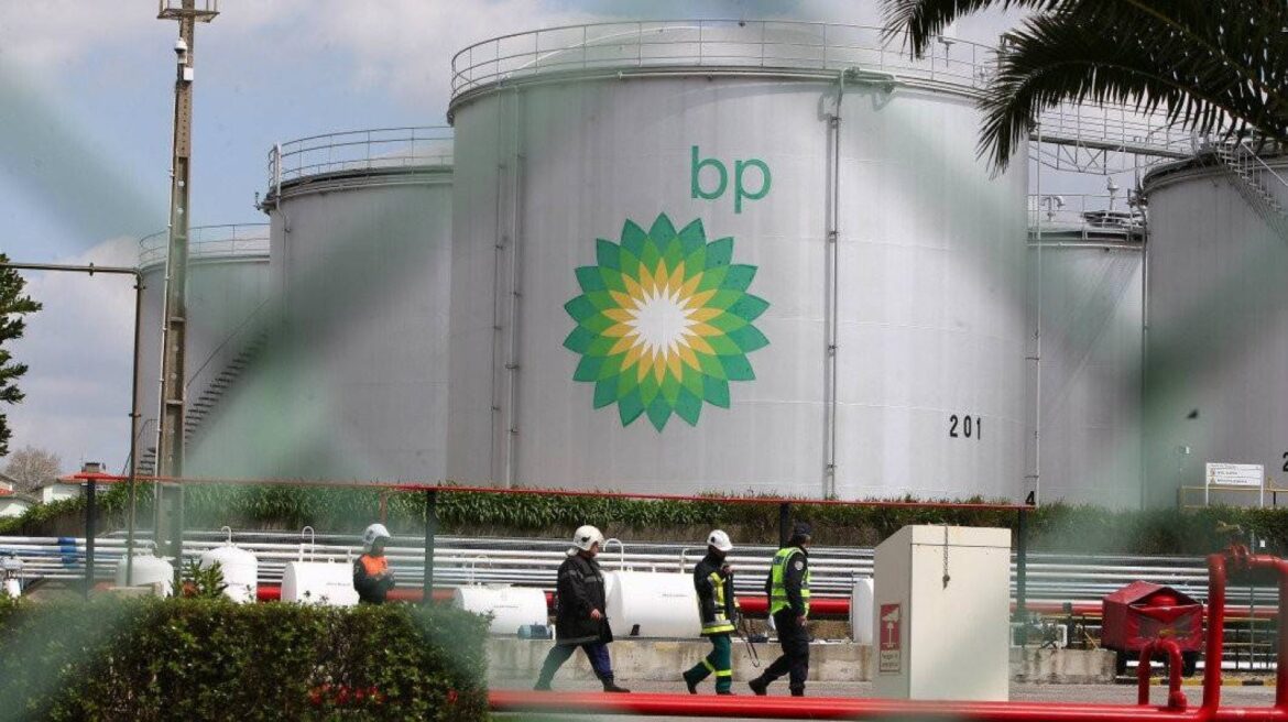 BP Expands Operations in Egypt with New Oil and Gas Exploration Focus