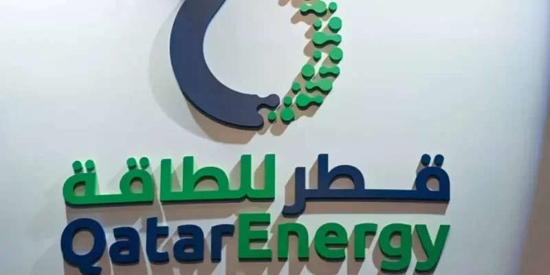 QatarEnergy Enters Algerian Upstream Market with Strategic Exploration Win